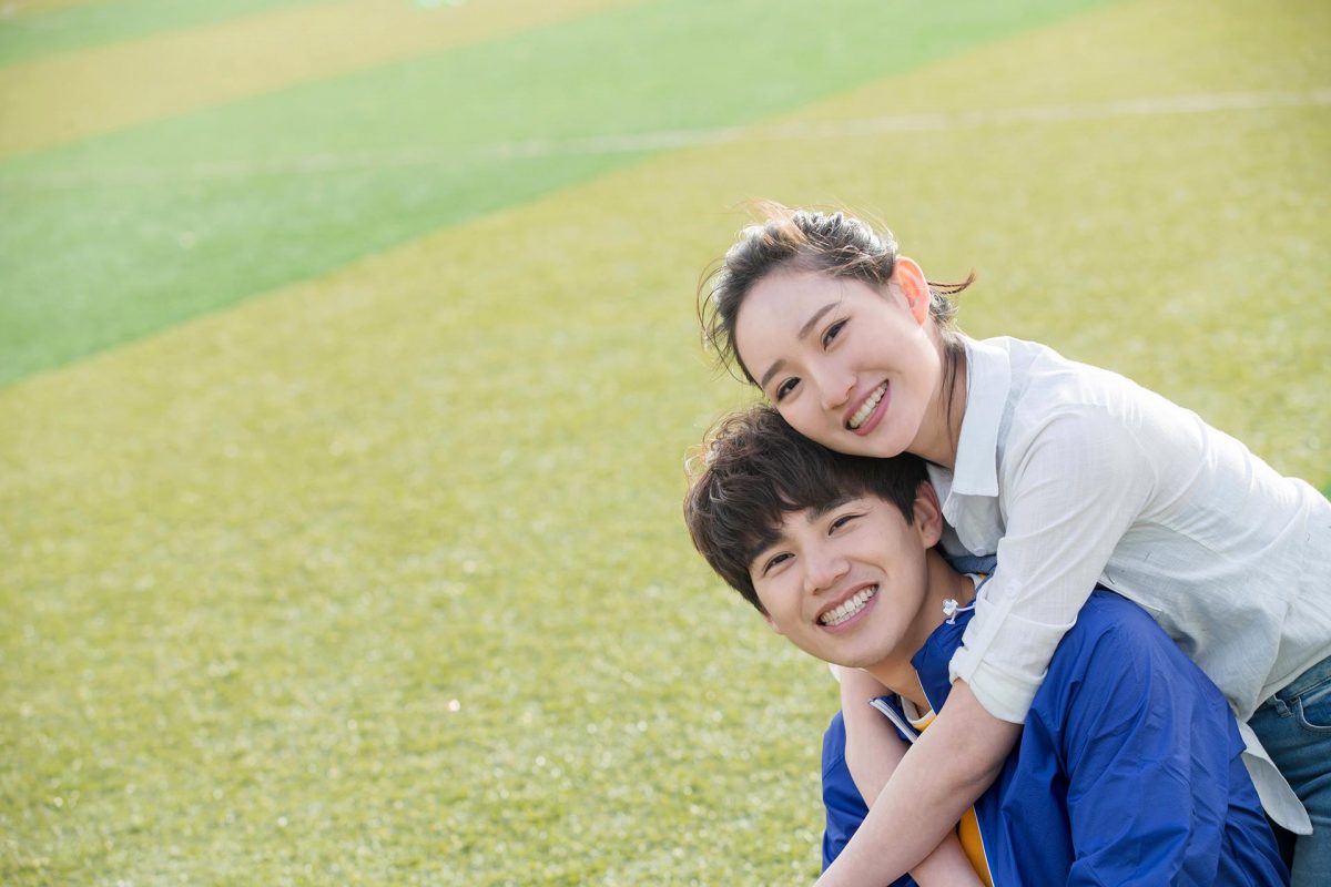 the young students in university couple